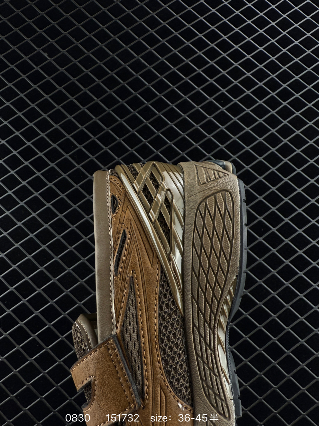 New Balance U1906LNS